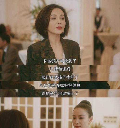 门不当户不对的婚姻会有问题吗？如何处理婚姻中的社会地位差异？