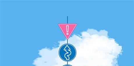 挽回爱情，不妨以彻底死心了为先（坚定心态）