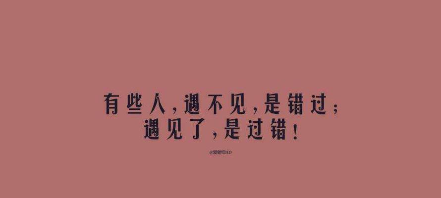 甜到心扉的情话集锦（用这些高级肉麻的表白情话）