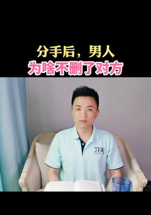 如何处理失败经历？删除还是保留以促进个人成长？