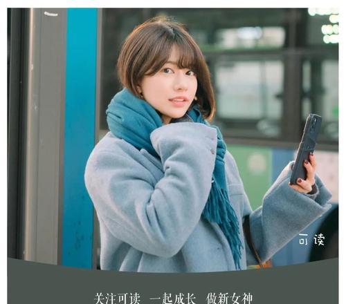 如何应对别人揭露你的秘密（分析揭露秘密的原因）