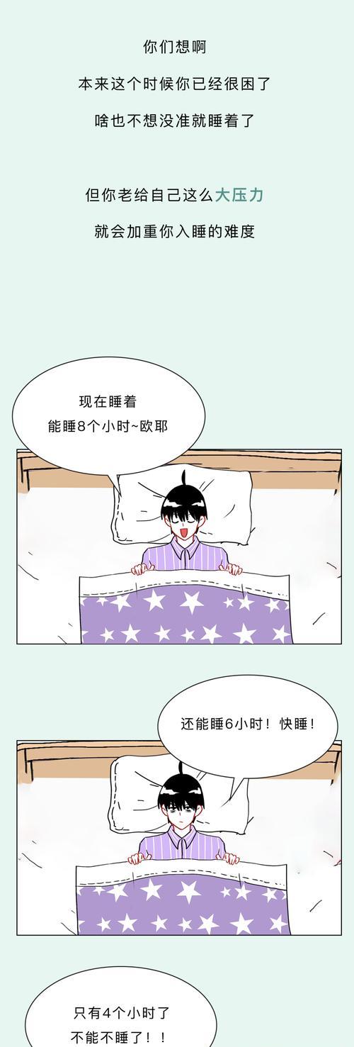 如何确定自己适合单身还是恋爱（15个方法帮你找到真爱或享受单身生活）