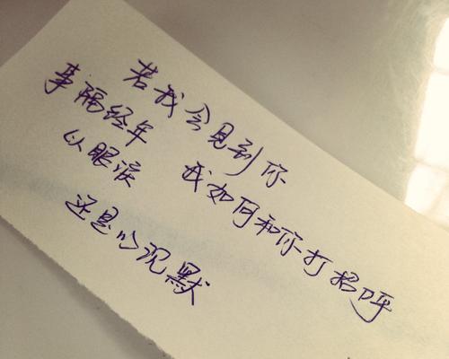 情感测试：面对爱情危机你会如何应对？测试结果揭示你的爱情态度！