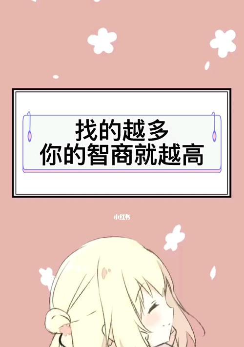 对于“我爱你”一词，你的另一半的反应是怎样的？