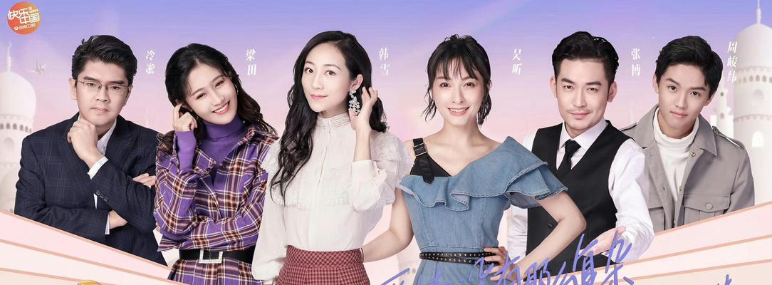 恋爱胆小（教你如何克服恋爱的胆怯）