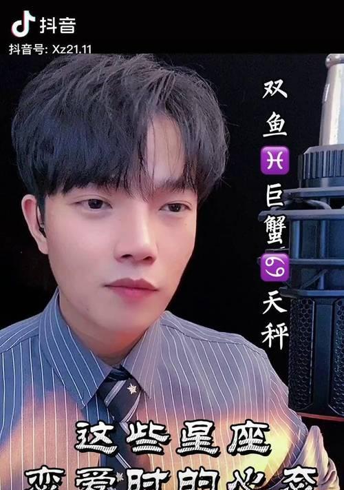 如何挽回巨蟹座的心态？星座专家的建议是什么？