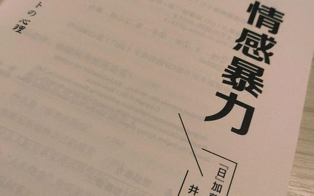 如何测试你的恋情是否能修成正果（掌握这15个技巧）