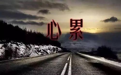 心碎到撕心裂肺的句子有哪些？如何缓解情感上的痛苦？