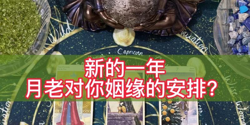 超准情感测试透过发型测试你的姻缘！