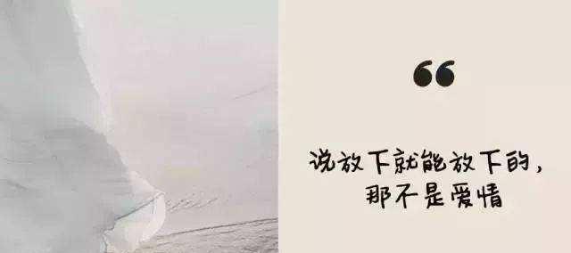 如何用道歉挽回最感动的话80句？这些句子能帮助你吗？