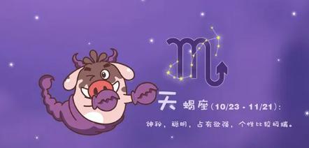 巨蟹座的爱情挽回秘籍（解析巨蟹座的爱情态度与行动特点）