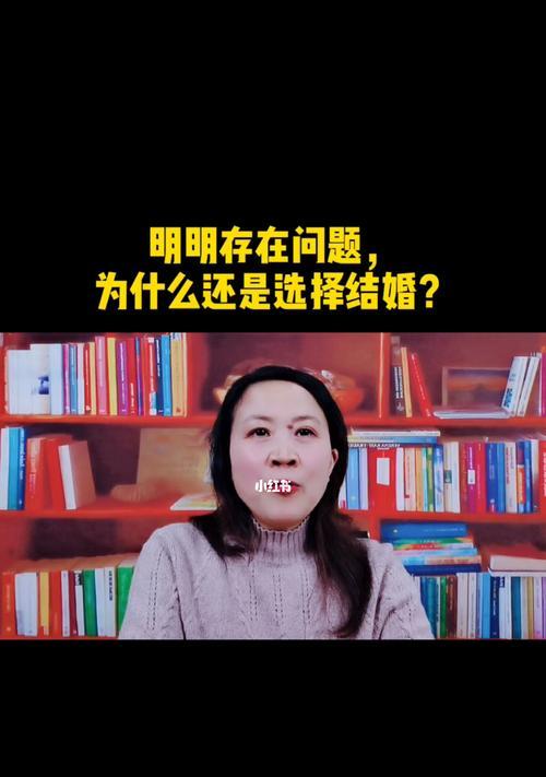 男友一直拖着不结婚怎么办？如何有效沟通解决？