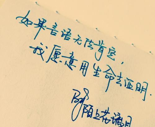 爱情和牙齿一样难以自拔？如何处理这种情感困境？