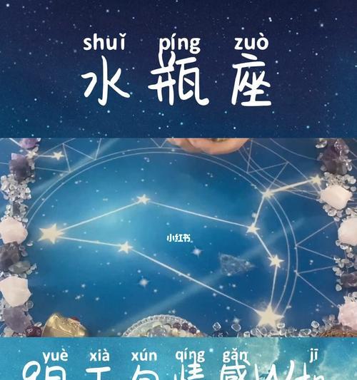 面对爱情的困难，如何办（跨越难关）