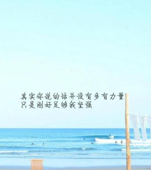 十个最甜蜜的情话（表白短句情话10字以内）