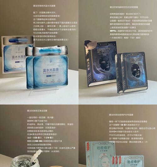 高攀与自我认知——如何判断自己是否在高攀（通过这些方法）