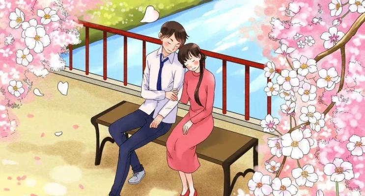 如何拯救婚姻（从婚姻破裂到重修爱情的15个步骤）