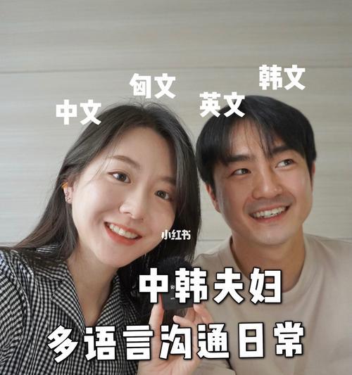 异国恋分手后的应对策略（舒缓心情）