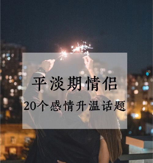 单身女为什么不结婚（六大理由揭秘单身女的心声）