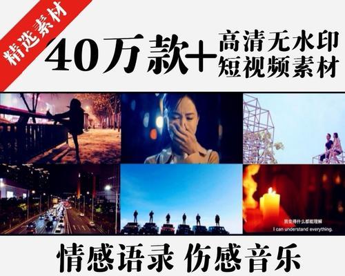 挽回情感，给心灵加点料（失去并不代表永远）