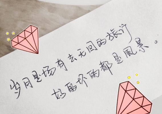 爱情可以挽回，但友情却难以重修旧好（重视友情的重要性）