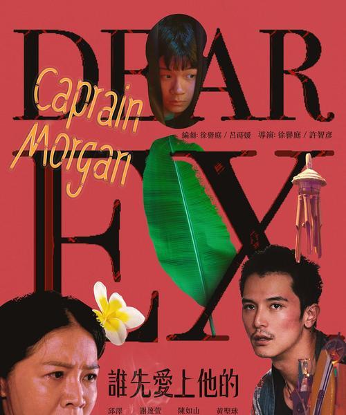 教你如何爱上害羞男生（六招帮你攻略他）
