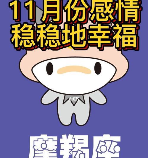 星座情感测试，找到最懂你的星座（了解自己从星座出发）