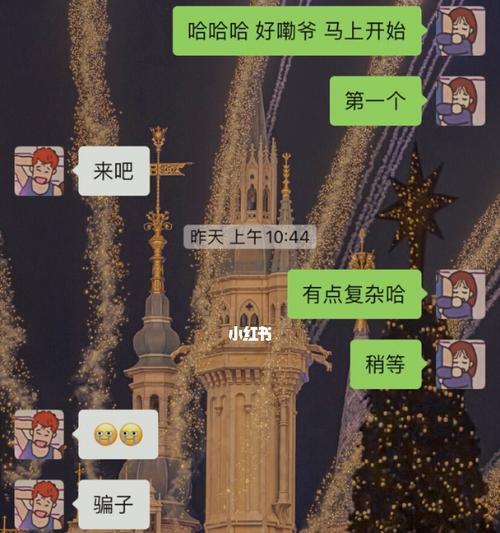 如何维持异地恋（距离不是问题）